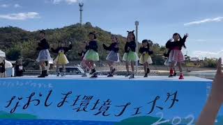 直島環境フェスタ2022年 Crayon Pop bar bar bar 頑張って踊りました