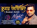       kumar avijit  kumar avijit live program