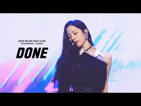 230107~0108 우주소녀 보나 Done Muti-Cam