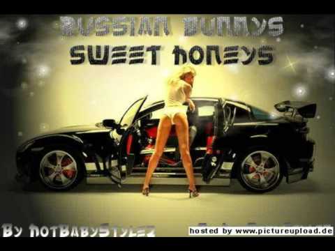stand up.mp3 скачать