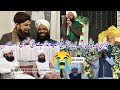 😭 Qari riyazuddin Ashrafi ka inteqal ho gaya 😭 قاری ریاض الدین اشرفی کا انتقال