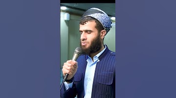 لأول مرة اسمع تلاوة بمقام عراقي رهيب بصوت القارئ رزكار الكردي