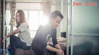 ขอเวลาลม Feat. Ouiai