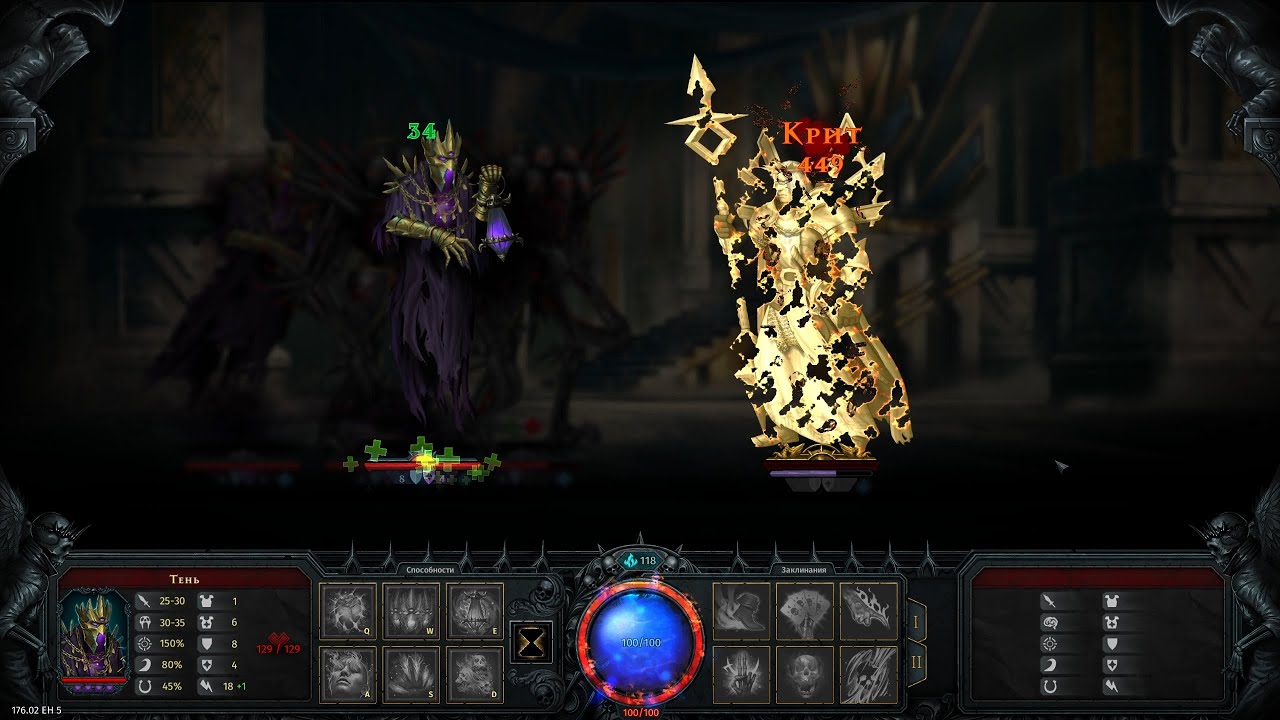 IRATUS: LORD OF THE DEAD. ETERNAL HARVEST 5! FIVE FLOOR COMPLETELY (Пятый этаж, ЖАТВА 5)