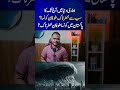 5 Most Dangerous Storms on Earth! Art by Sajid #shorts