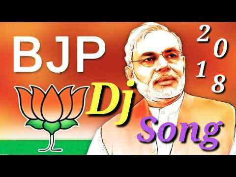 EloRe EloRe BJP EloRe Ra DJ Song 2018 Mix