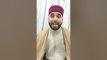كيف نقرأ القرآن برواية قالون عن نافع - ح41 - سورة الفجر (2)
