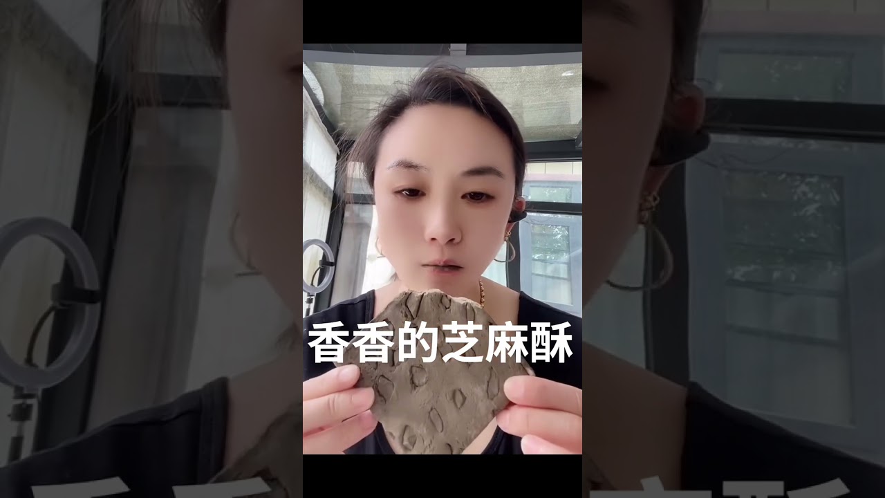 Unique Daining Hub ASMR Dark chocolate chip pie with chunky crunch 😋🍪🍫 test so good so satisfying 😋🤤