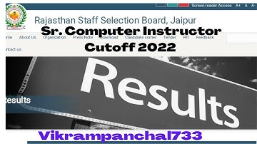 RSMSSB Sr. & Basic Computer Instructor Cutoff 2022