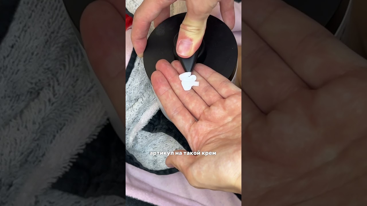 Арт WB на крем 