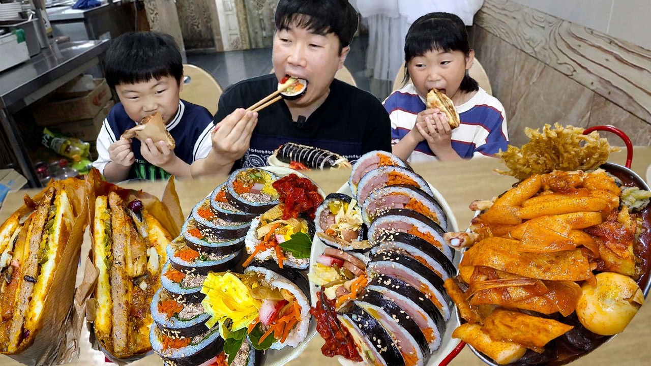곧 30년 될..팔뚝김밥 참치 스팸 클라스.. 치즈버거 떡복이 순대 튀김..