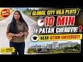 10 Min to Patan Cheruvu 😍 | Global City Villa Plots Near GITAM University 🔥@startup sutram