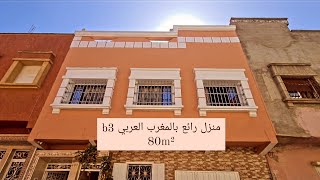 دار حرة للبيع R+2 بالمغرب العربي 80 m²