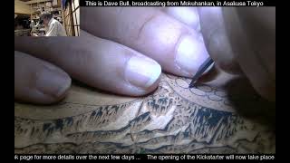 @JapanesePrintmaking Twitch replay 2017 09 02 (morning)