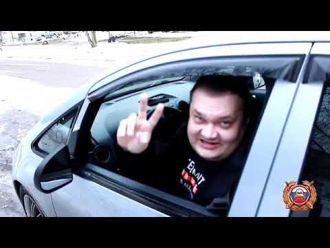 Зарубин денис александрович дискавери пено фото