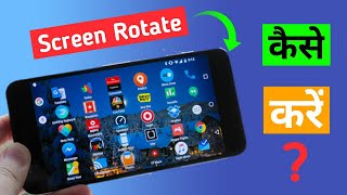 How To Rotate Home Screen Of Android Smartphones | Easy To Rotate Home Screen Any Android Smartphone screenshot 5