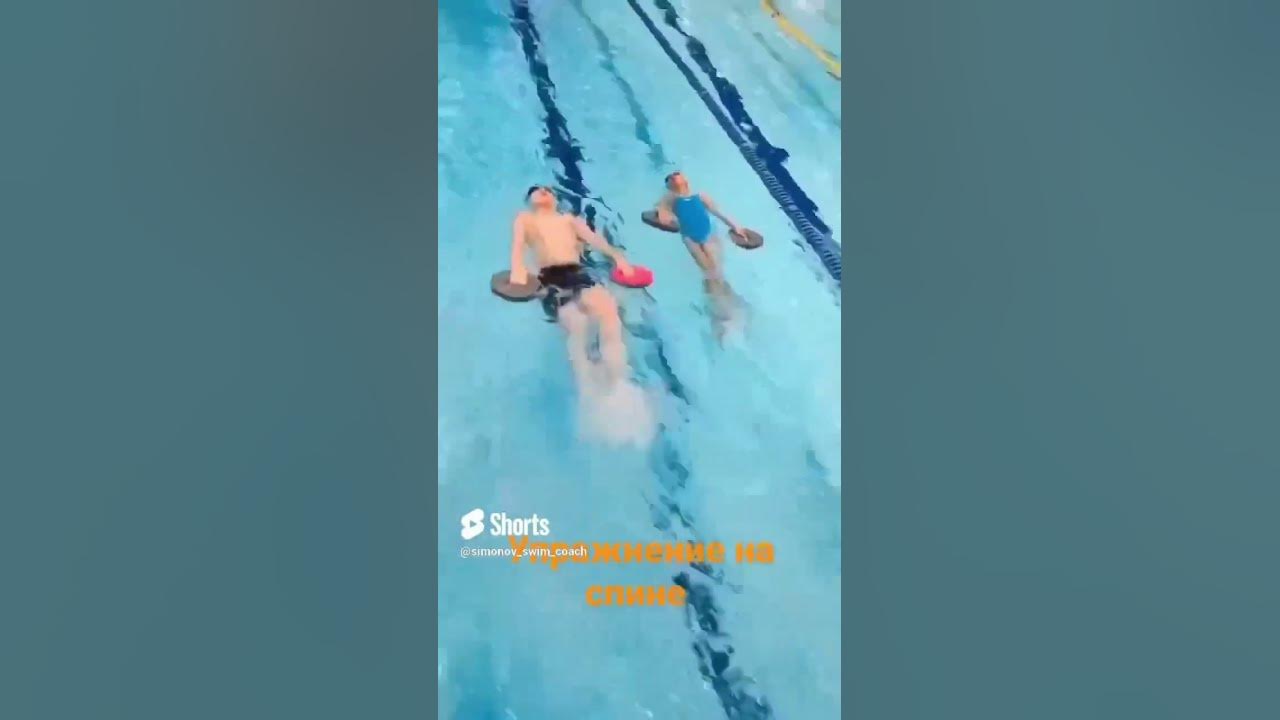 Анастасия Подорожко swimming coach
