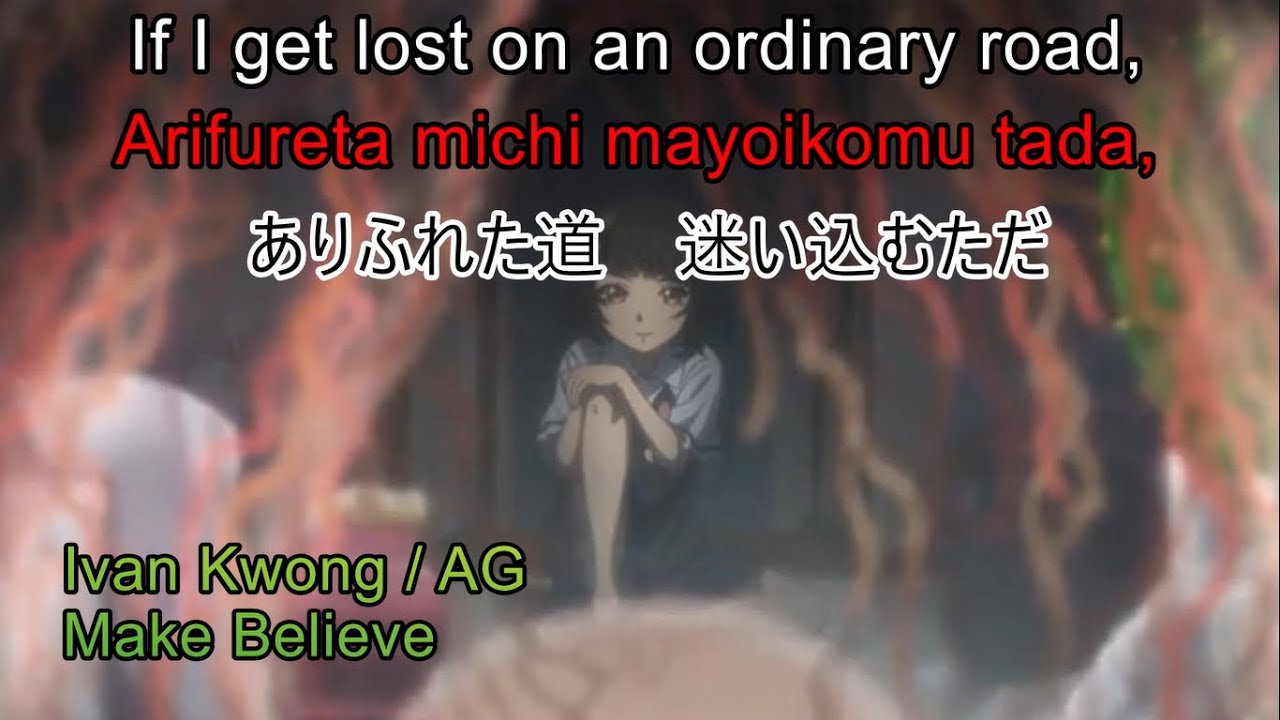 The Legendary Hero is Dead! Full OP Lyrics - Shinda! - by Masayoshi Oishi -  Japanese/English/Romaji 