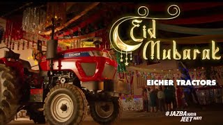 Eicher Tractors | Heartwarming Story of Sharing This Eid | #JazbaNayaJeetNayi by Natural Farming Made Easy 220 views 1 month ago 4 minutes, 7 seconds