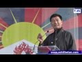 Dr  Lobsang Sangay, Tibetan Great  P M  Speech at Paris 14th March 2015