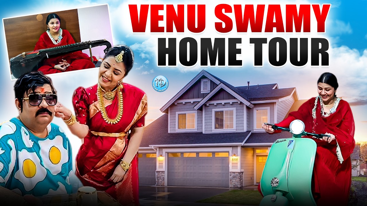 First Time Inside Venu Swamy House | Veena Srivani Home Tour | Exclusive Interview | #HomeTour