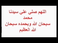 وظائف في مكة المكرمة 
