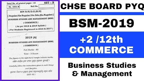 CHSE ODISHA COMMERCE II BOARD QUESTION PAPER 2019 II MCQs & Important Questions #chseodisha