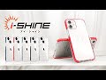 【紹介動画】特性の異なる3種類の素材を使用したハイブリッドケース、i-Shineをご紹介！【shizukawill（シズカウィル）】