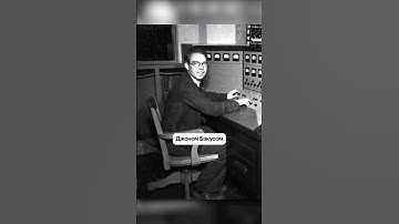 Эволюция программирования: от проводных технологий до Fortran.