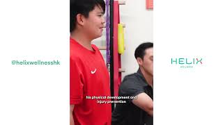 Helix Stories | HK Golf Junior National Team Levels Up at Helix Golf Physio