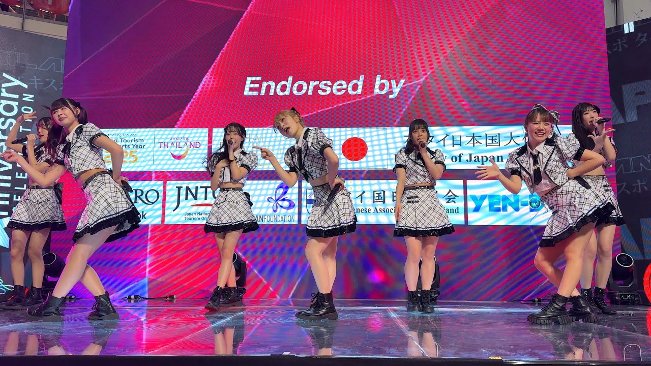 IDOL COLLEGE  - Japan Expo 2025 (2025.02.07 - Taiyo Stage)