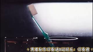 Taeyeon - Fine (Instrumental with backing vocals)