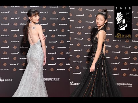 【上報生活】第 56 屆金馬獎紅毯　女星風采十大精選回顧