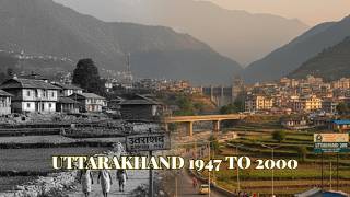 UKPSC Azadi se rajya nirman tak (1947-2000) MCQ TEST