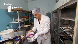 Кафе Vizit - Ревизор c Тищенко во Львове - 20.11.2017