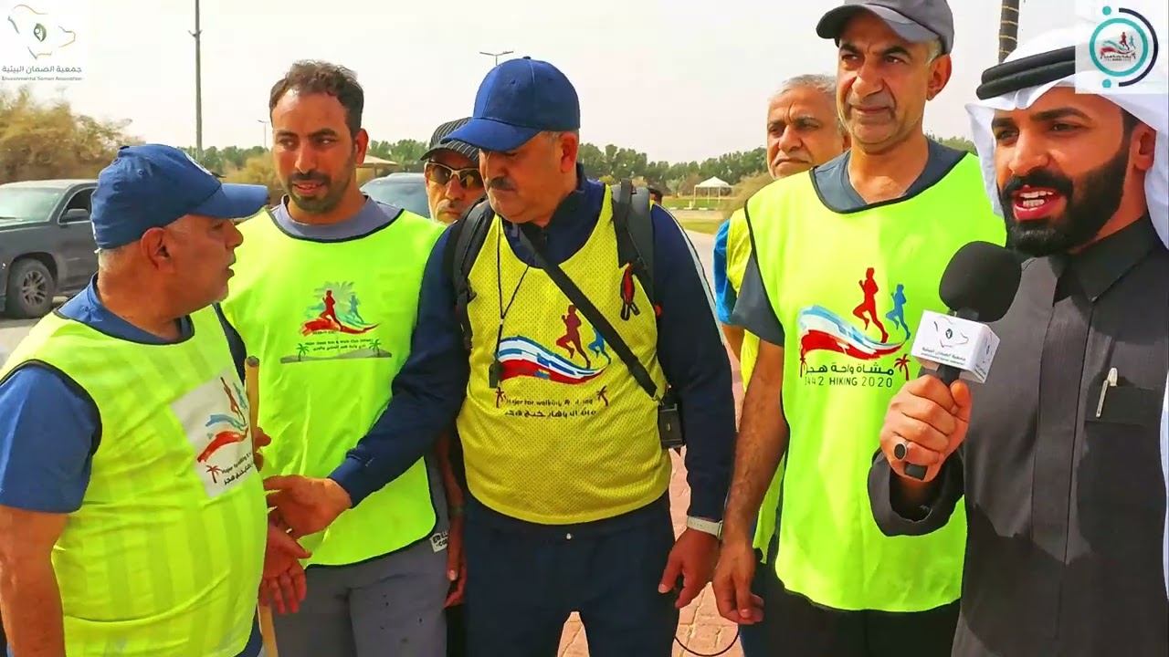 فعالية الصمان - الجزء الثالث - والاخير   @الصمانعويشجان