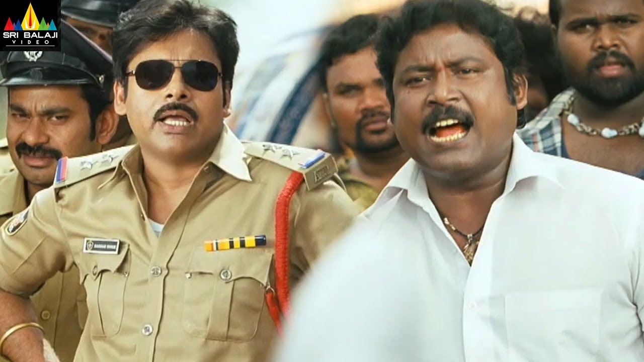 Gabbar Singh Movie Prabhas Sreenu Comedy Scenes Back to Back | Pawan Kalyan | Latest Telugu Scenes