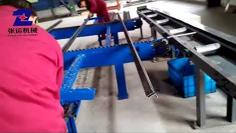 Hollow Guide Rail Roll Forming Machine