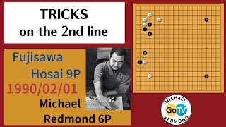 The first 9-Dan pro Fujisawa Hosai!  My only game against the prominent player of the 20th century