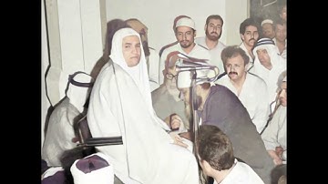 د. أحمد نعينع | سورة القصص | 1985