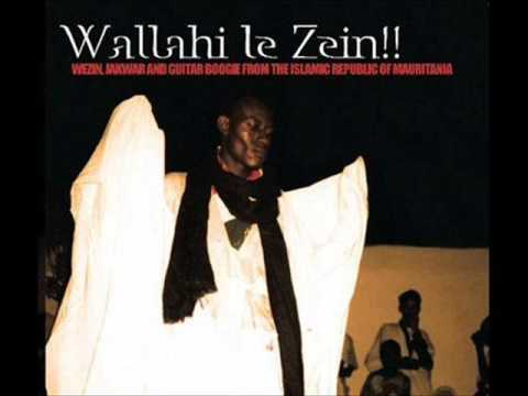 Baba Ould Hembara Ayni Ana Kweli Ould Seyyid Wezin