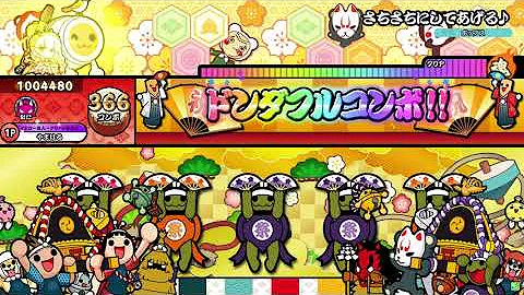 さちさちにしてあげる