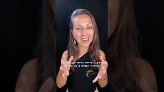 Почему обвисает внутренняя поверхность бедра и что с этим делать?  #отеки #лимфа #дряблость #бедра