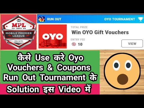 How to use Oyo Vouchers & Coupons Of Run Out Tournament Mpl | Mpl Run Out Voucher & Coupons