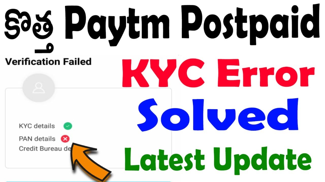 Paytm postpaid error solved | paytm postpaid pan details problem solved ...