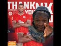 SIMBA SC IMEANZA UJENZI WA TIMU 
