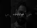ملعون ابو قلبي اللي خلاني احبها