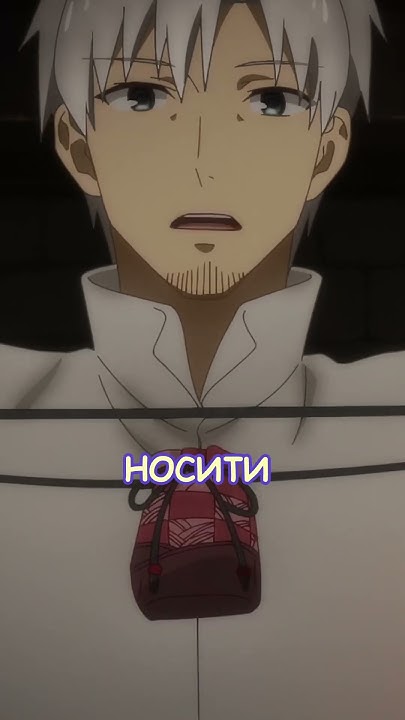 Холо обожнює картоплю з сиром Вовчиця та прянощі #Холо #animeshorts # ...