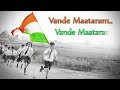 Vande MataramHD- National Song Of india - Best Mp3 Song