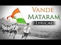 Vande mataram  national song of india  best patriotic song